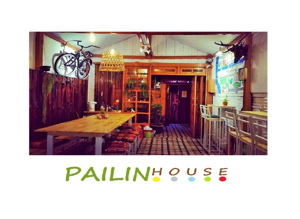 Pailin Guest House Bangkok Eksteriør billede